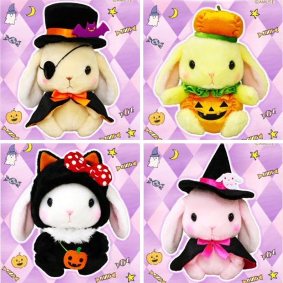 Set of 4 Pote Usa Loppy Plush - High Quality Halloween - 4 variations